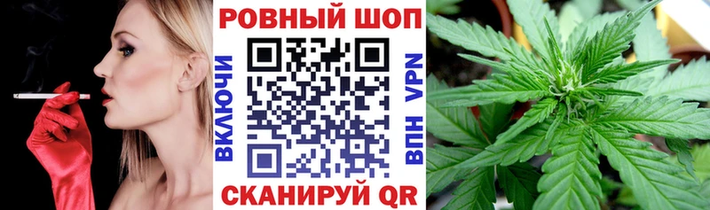 Хочу наркоту Советская Гавань ГАШИШ  Меф мяу мяу 