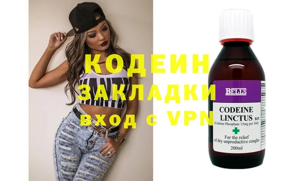 ПСИЛОЦИБИНОВЫЕ ГРИБЫ Алзамай