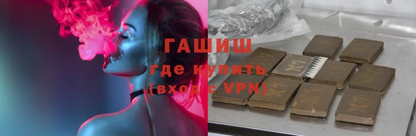 сатива Аркадак