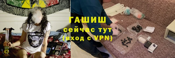 метадон Алексеевка