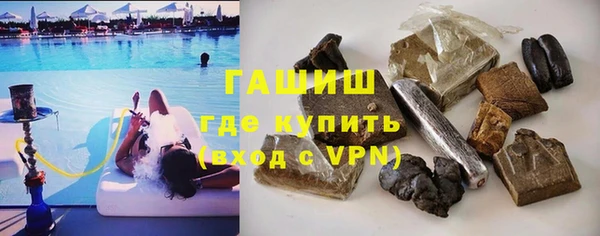 MDMA Армянск